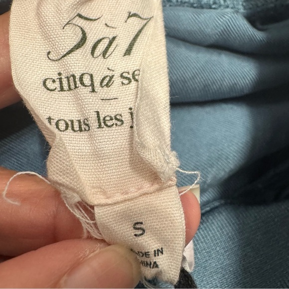 Cinq a Sept Gray Track Pants with Elastic Cuffs - Picture 7 of 10